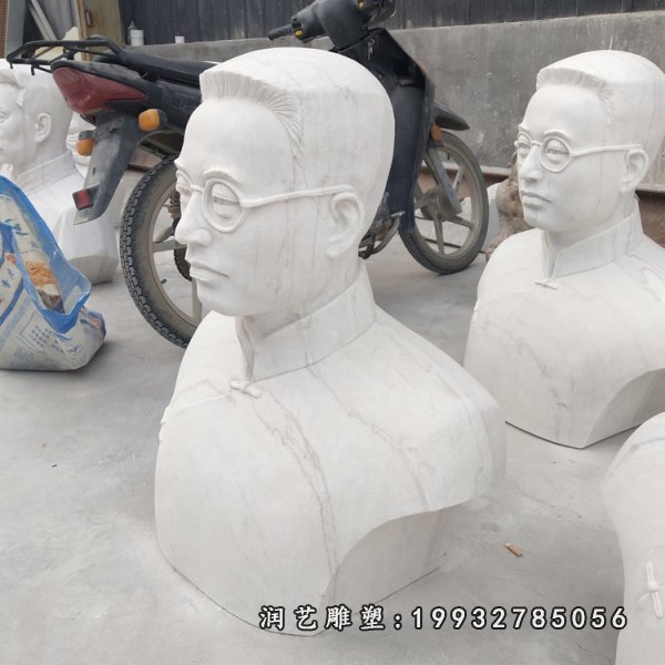 陶行知石雕 (10)