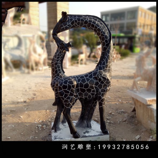 长颈鹿石雕 (287)