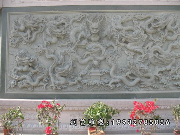 石雕影壁 (27)