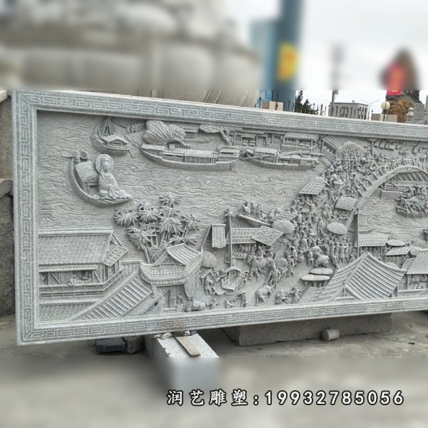 清明上河图浮雕,壁画石浮雕 (3)