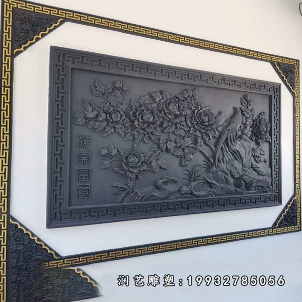 仿古花开富贵石浮雕壁画雕塑