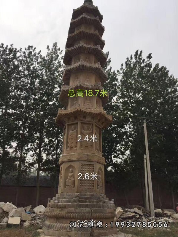 石雕塔 (41)