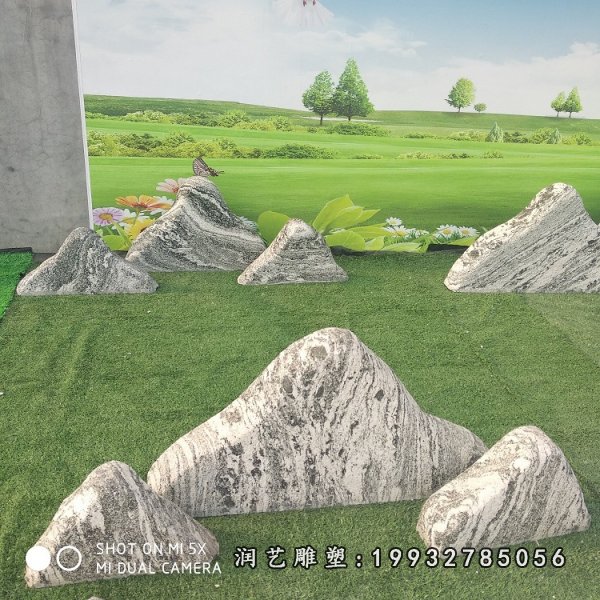 大理石假山景观雕塑