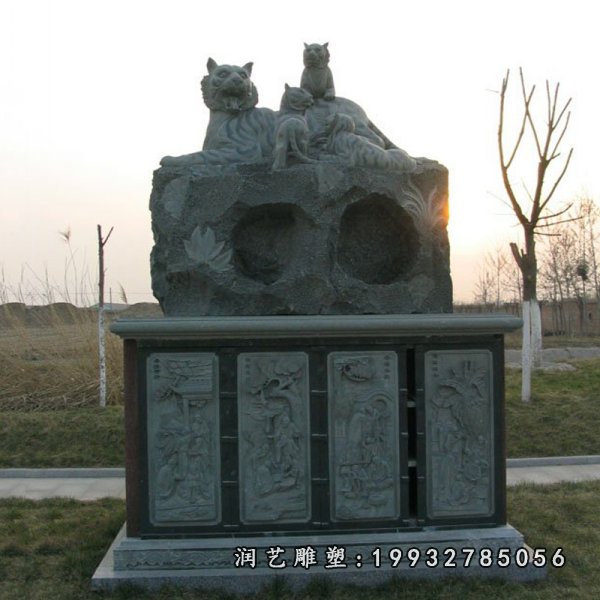 十二生肖石雕 (2)