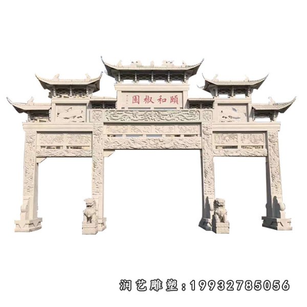 牌坊石雕 (115)