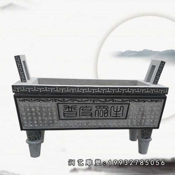 香炉景观石雕 (102)