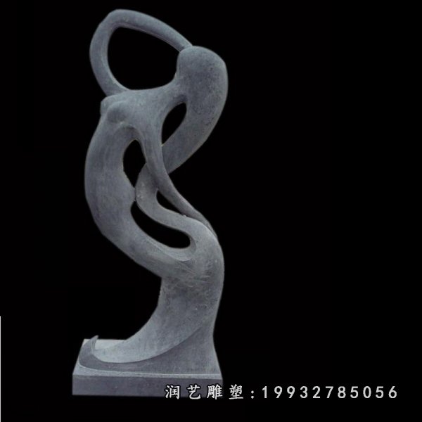 抽象美女石雕,公园景观石雕 (2)