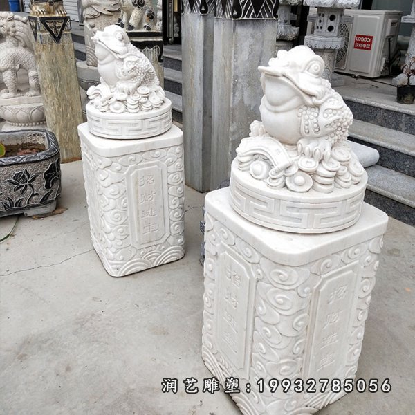 金蟾动物石雕 (11)