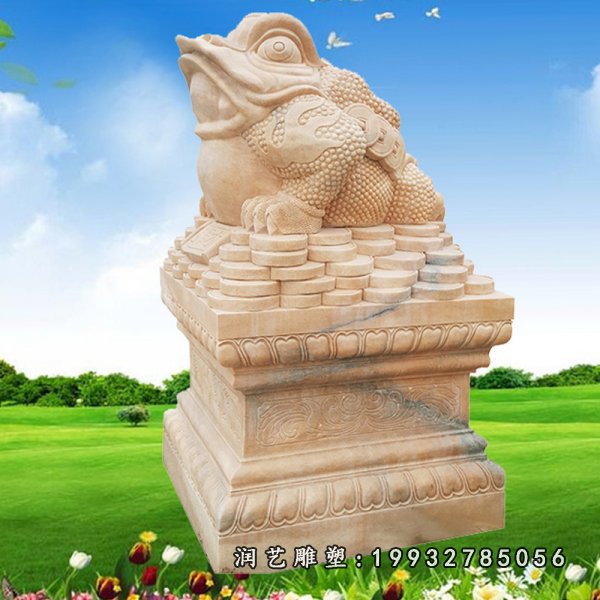 金蟾动物石雕 (5)