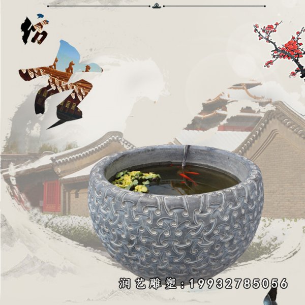 公园大理石鱼缸景观雕塑