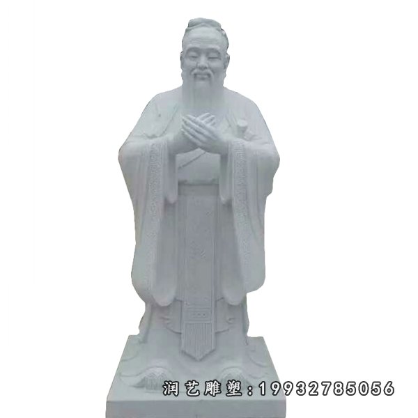 孔子石雕 (4)[1]
