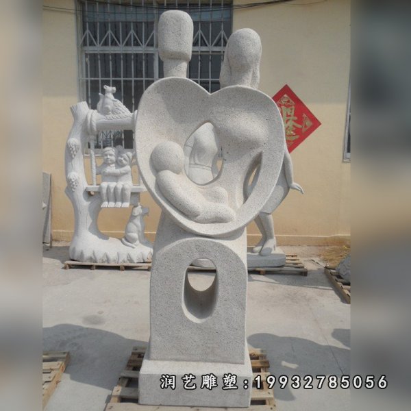 一家人石雕 (10)