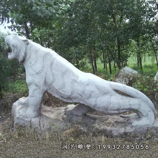 老虎动物石雕 (19)
