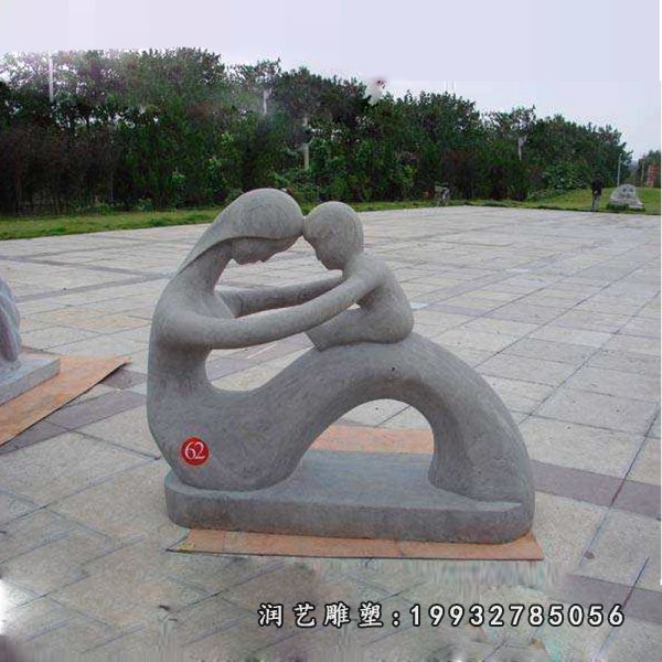 母子石雕 (32)