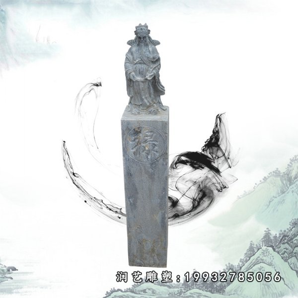 拴马桩景观石雕 (27)