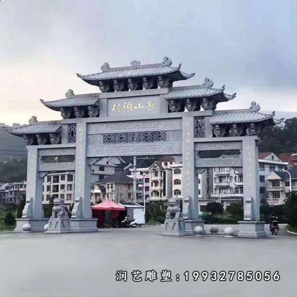 牌坊石雕 (151)
