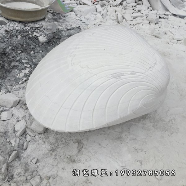 大理石贝壳石雕 公园景观石雕