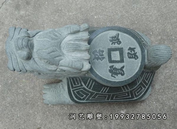 龙龟石雕 (4)