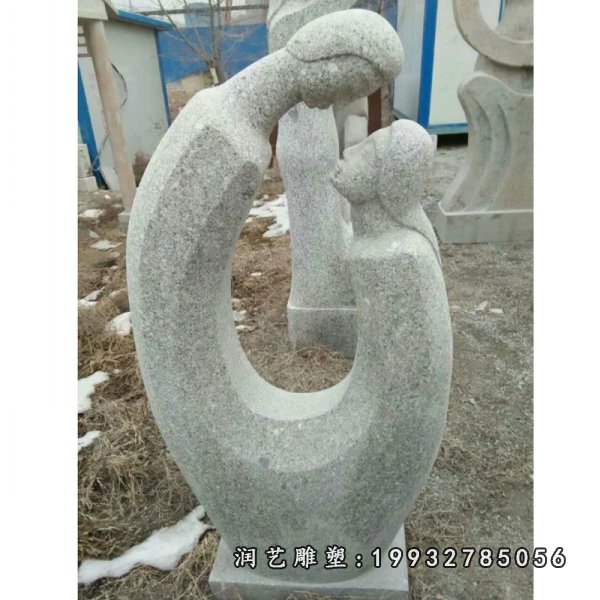 情侣石雕 (29)