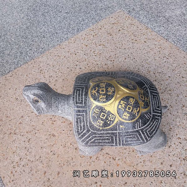 乌龟动物石雕 (15)