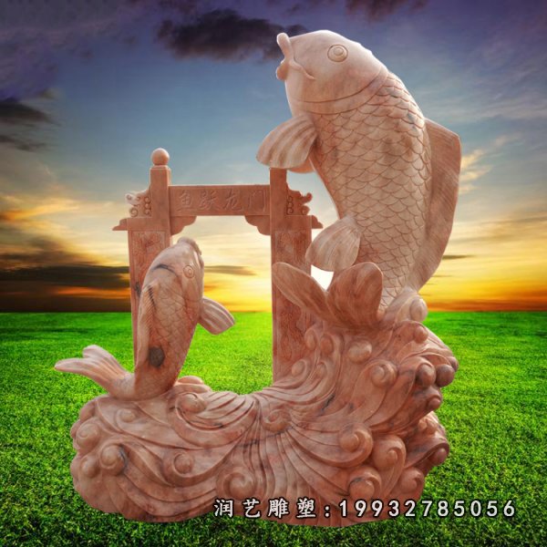 鱼石雕 (55)