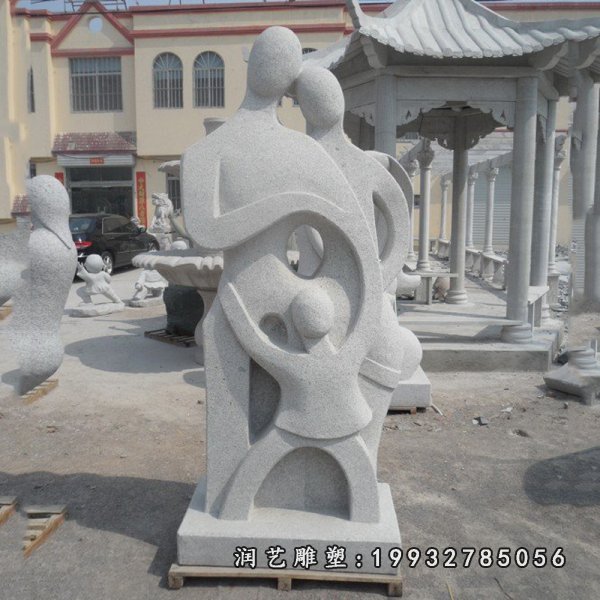 一家人石雕 (11)