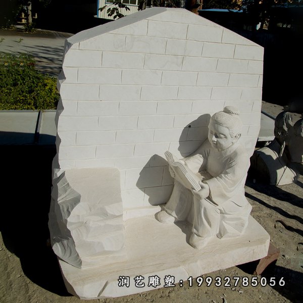 凿壁偷光人物石雕 (3)