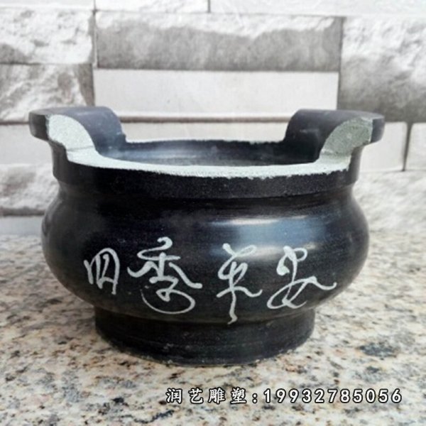 香炉景观石雕 (7)