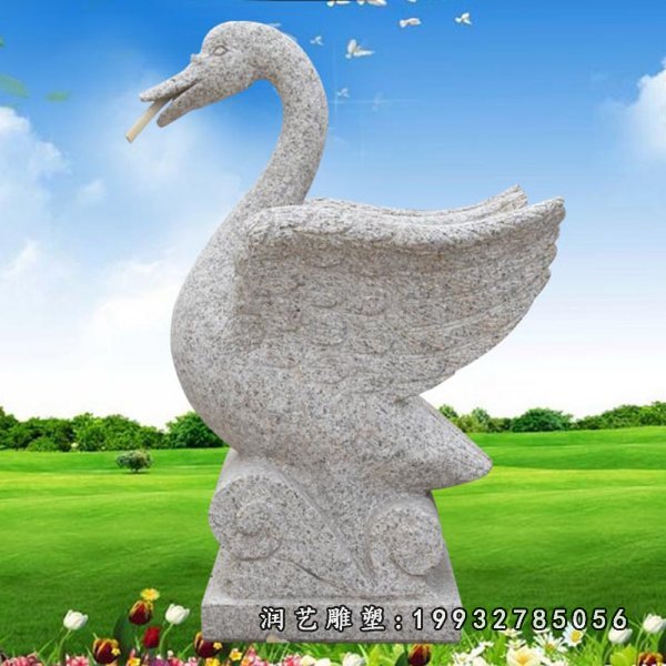 天鹅动物石雕 (15)