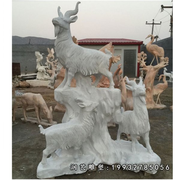 石雕羊 (34)