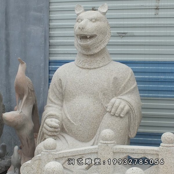 十二生肖石雕 (223)