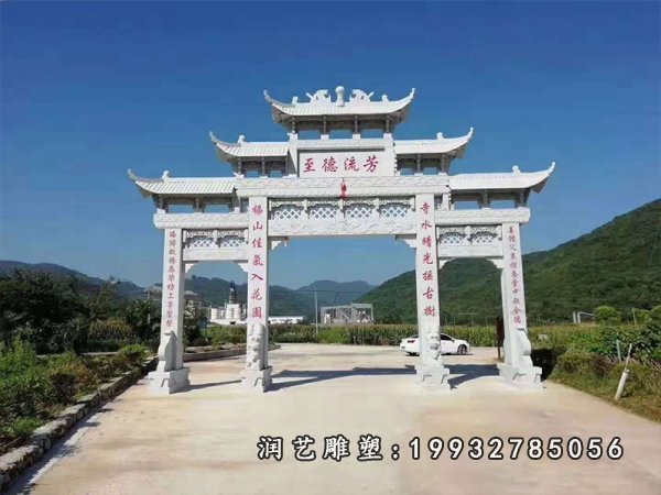牌坊石雕 (109)