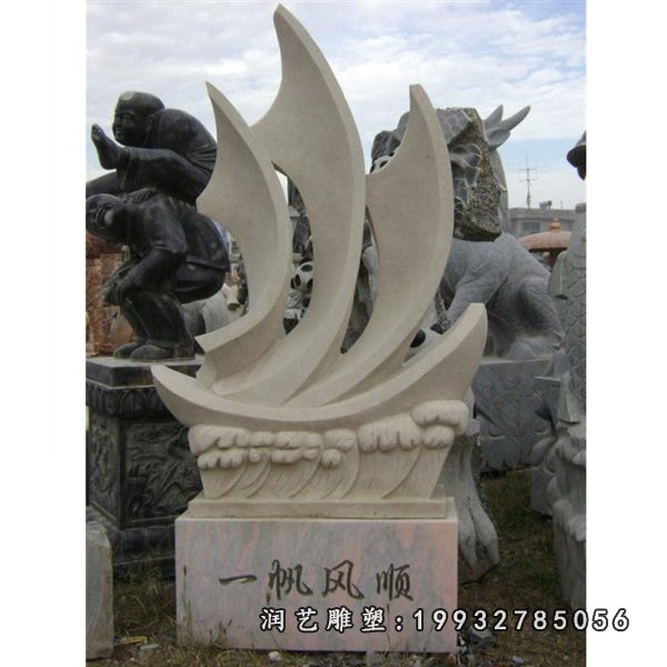 学校石雕 (136)