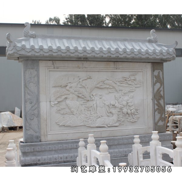 影壁景观石雕 (50)