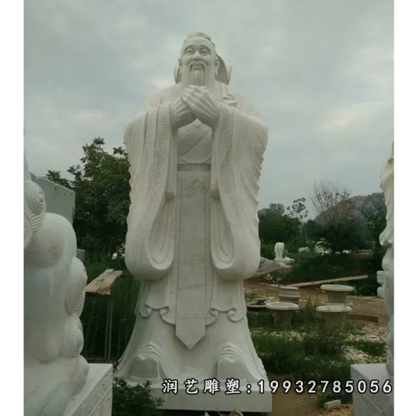 老子石雕 (7)