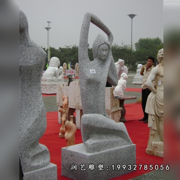 抽象人物石雕 (2)