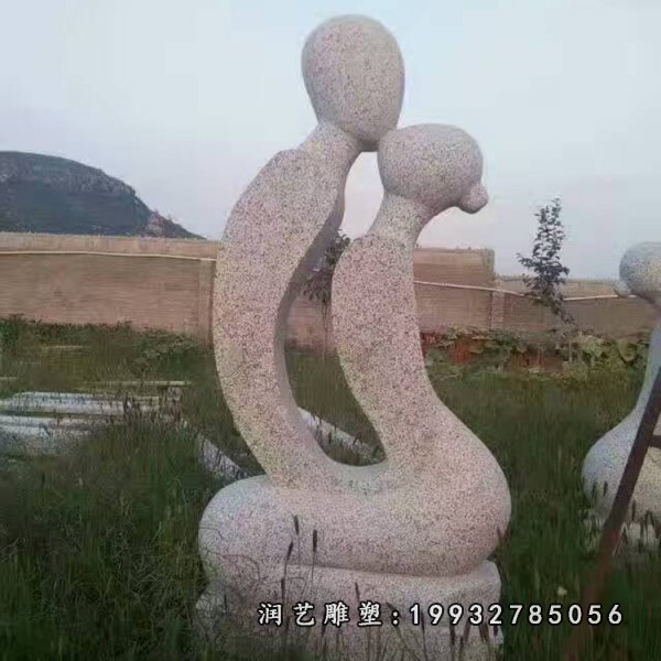 母子石雕 (17)