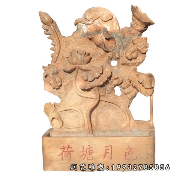 荷花景观石雕 (28)