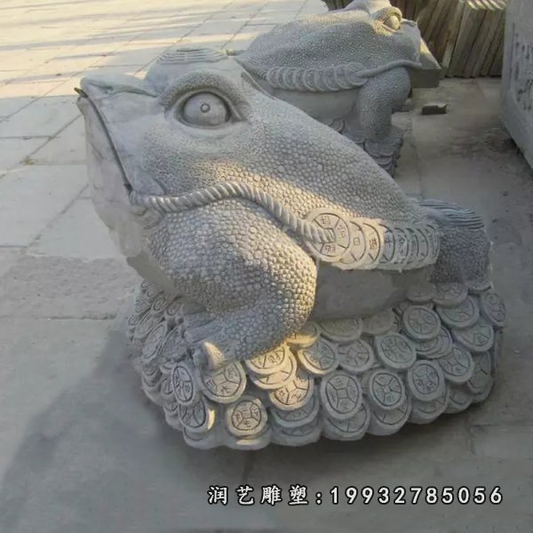 金蟾动物石雕 (30)