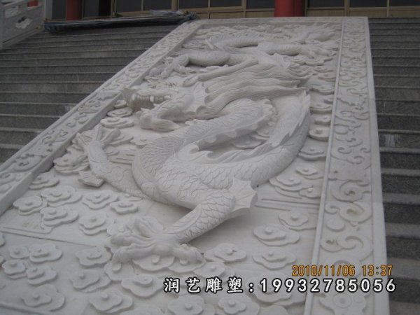 汉白玉龙凤浮雕,大型龙凤石浮雕 (2)
