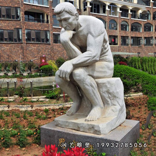 学校石雕 (98)