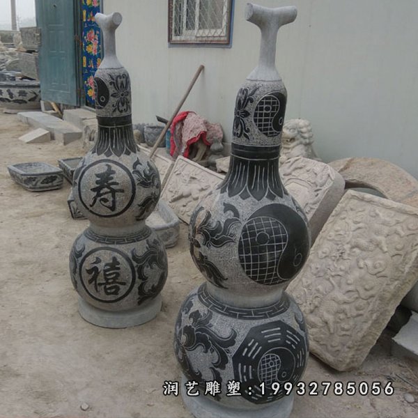葫芦景观石雕 (11)
