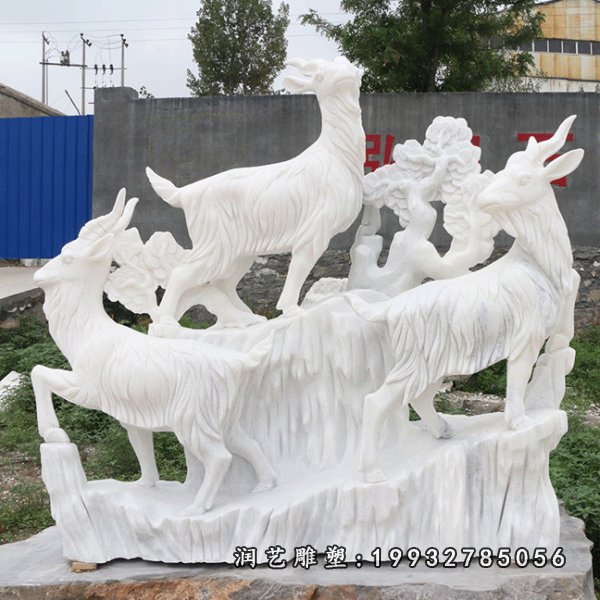 石雕羊 (1)[1]