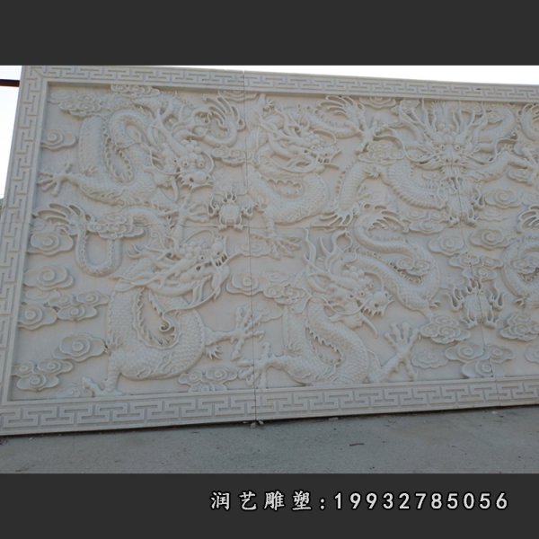 九龙石浮雕,广场大理石浮雕 (2)