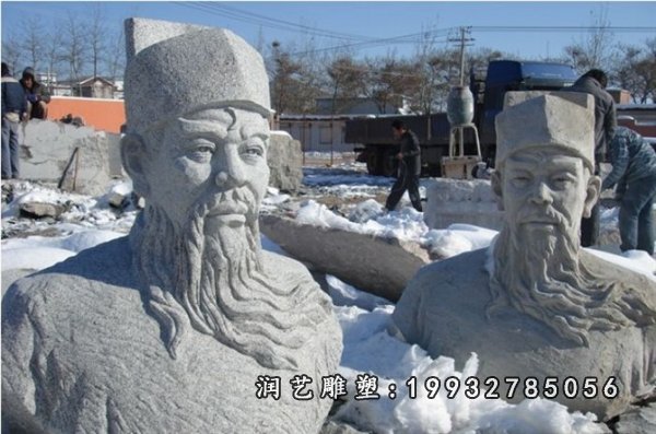 包公石雕 (11)