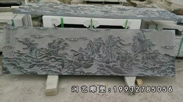 八仙过海石雕 (6)