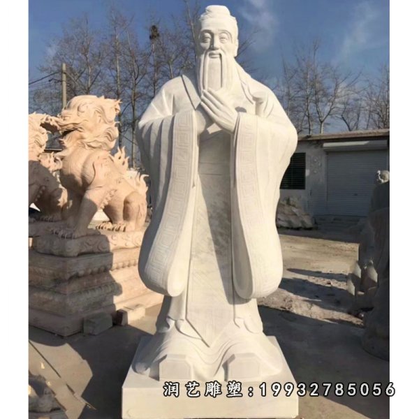 孔子石雕 (26)