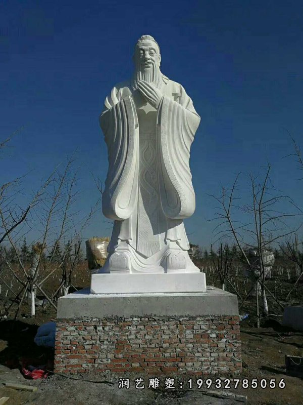 老子石雕 (31)
