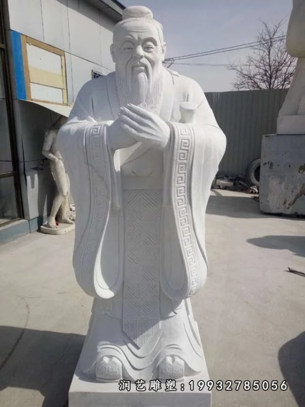 老子石雕 (41)