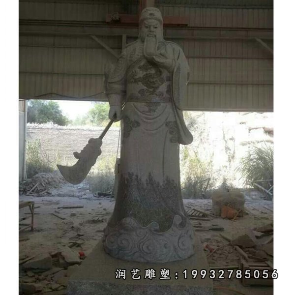 关公古代名人石雕 (32)